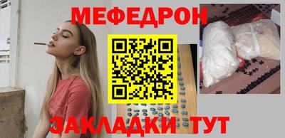 дмт Партизанск
