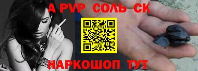 дмт Партизанск