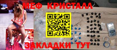 мдма Первоуральск