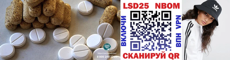 даркнет сайт  Урюпинск  Лсд 25 экстази ecstasy 