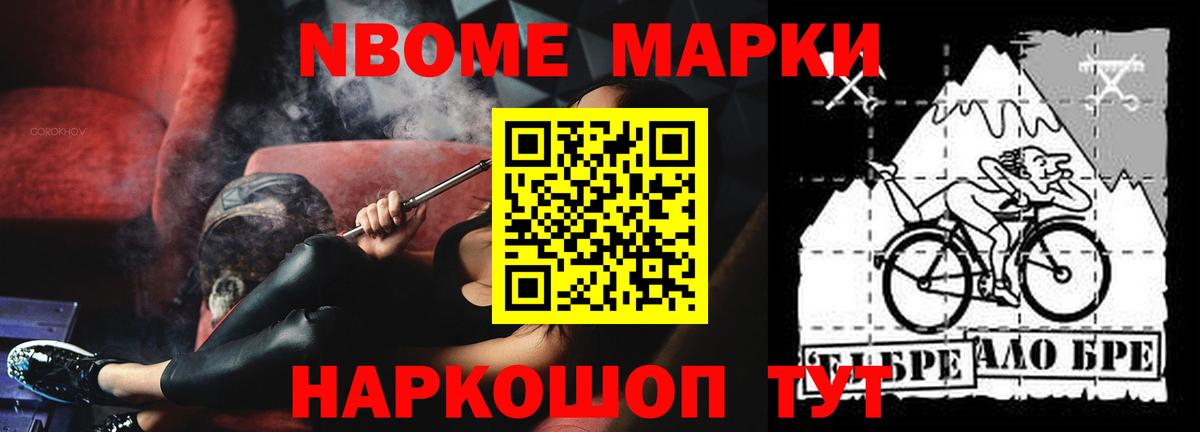 LSD-25 экстази кислота Урюпинск