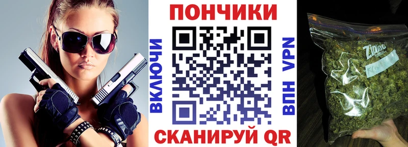 МАРИХУАНА MAZAR  Урюпинск 